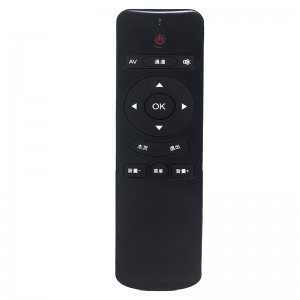 14 touches la moins chère télécommande vocale universelle contrôle infrarouge contrôleur Internet Smart Home pour décodeur \\/ LG TV
