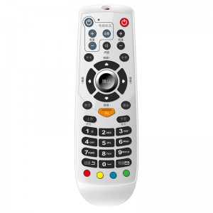 Vente chaude personnalisable longue distance blanc intelligent 36 touches télécommande pour LG LED \\/ LCD TV